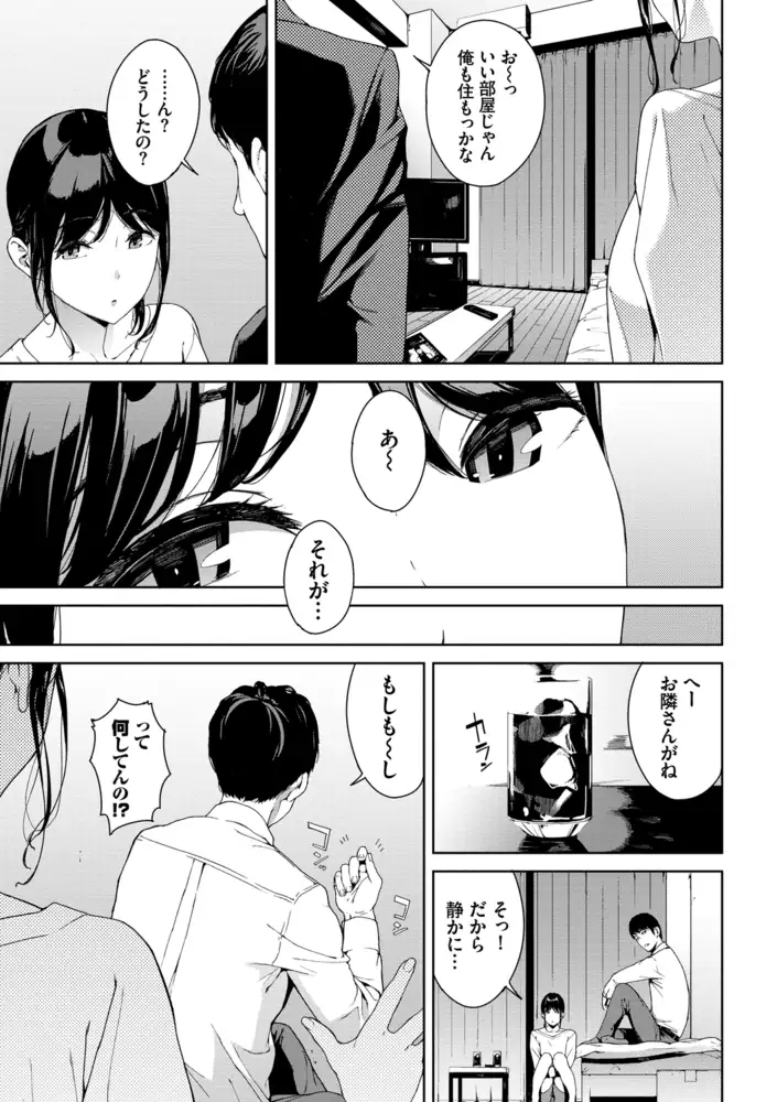 sub-image_2