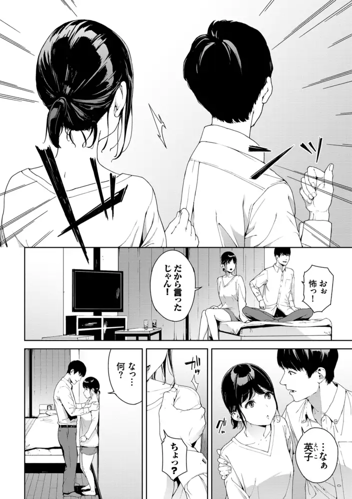 sub-image_3