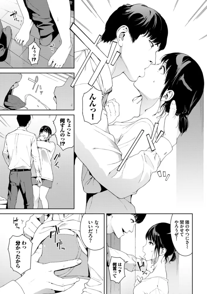 sub-image_4