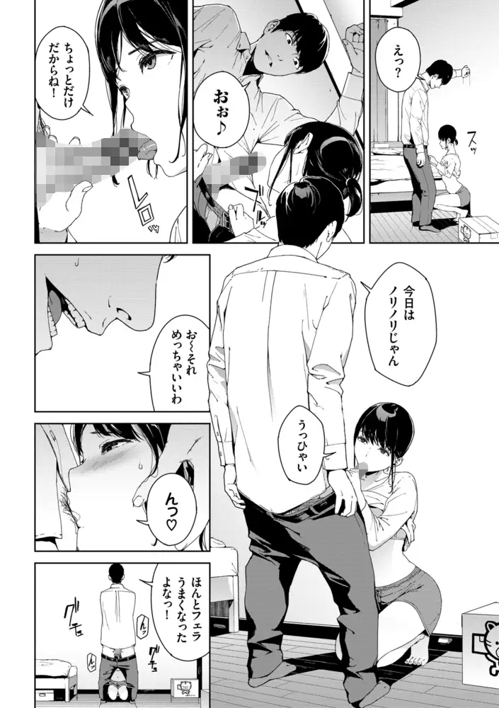 sub-image_5