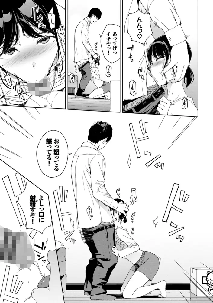 sub-image_6