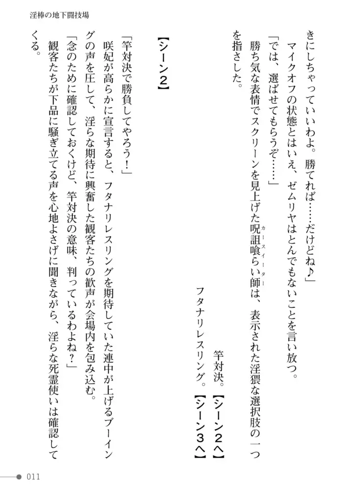 sub-image_10