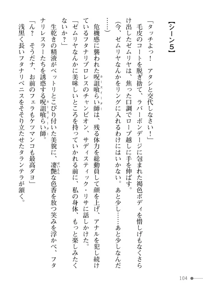 sub-image_41