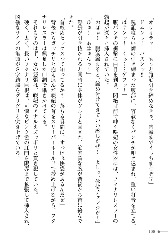sub-image_45