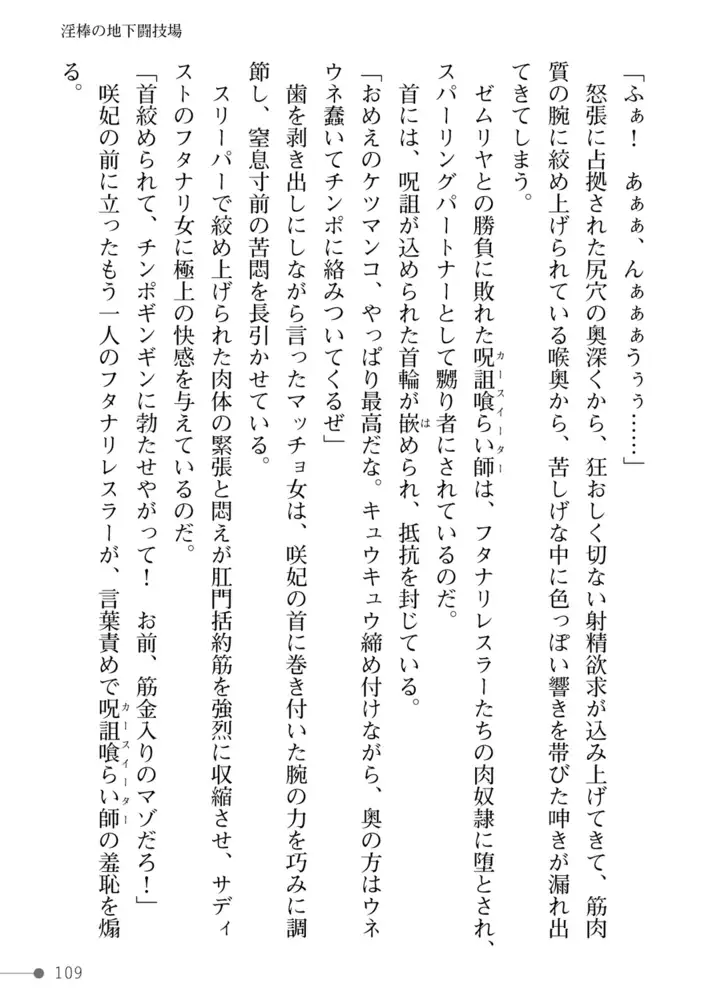 sub-image_46
