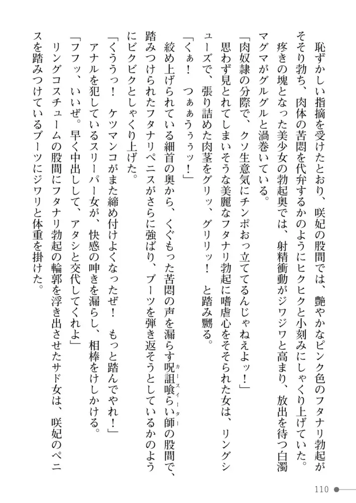 sub-image_47