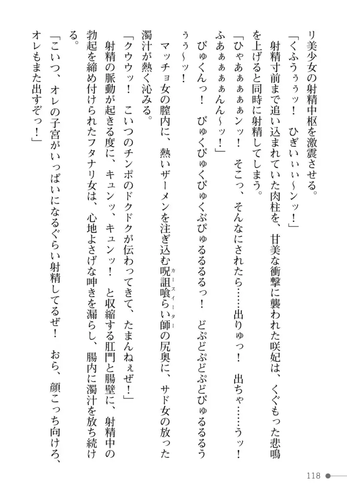 sub-image_55