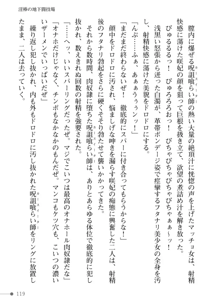 sub-image_56