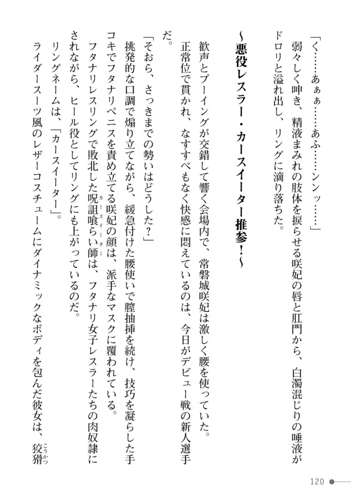 sub-image_57