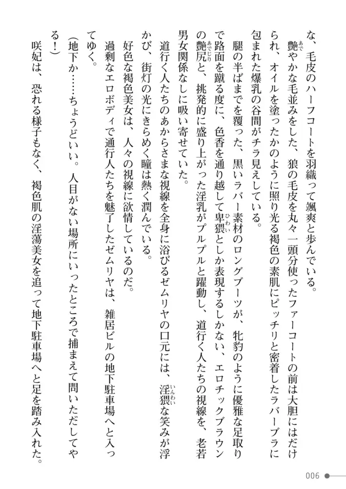 sub-image_5