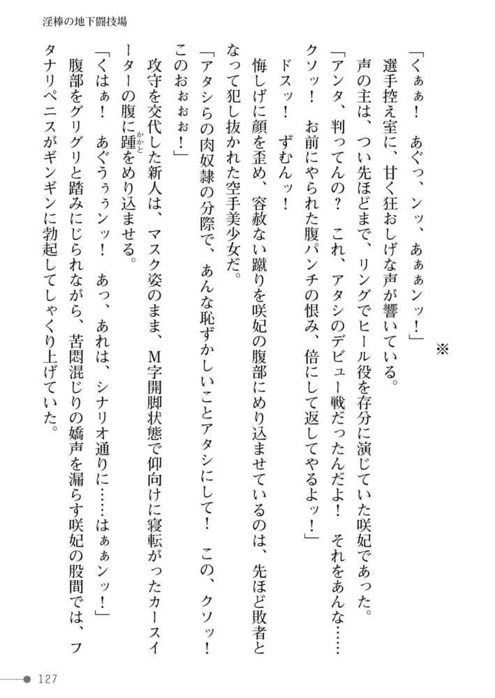 sub-image_64
