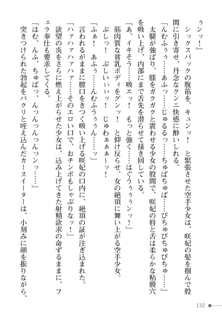 sub-image_69