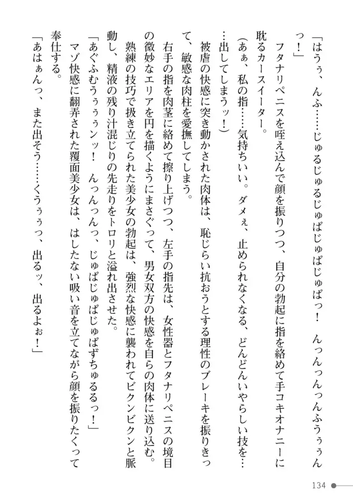 sub-image_71