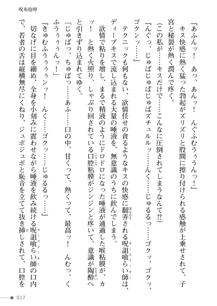 sub-image_16