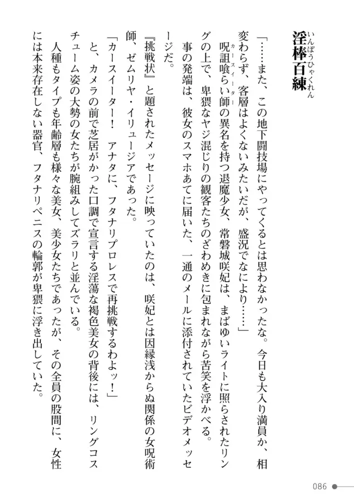 sub-image_27
