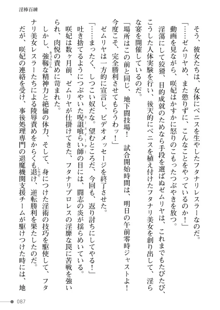 sub-image_28