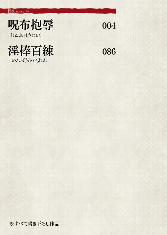 sub-image_2
