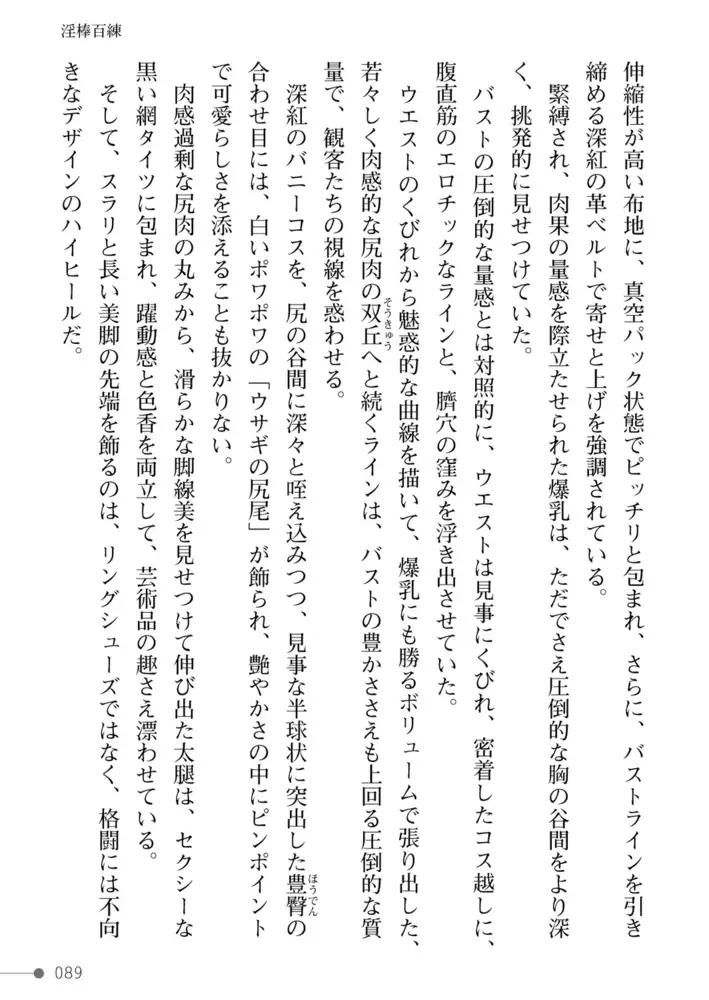 sub-image_30