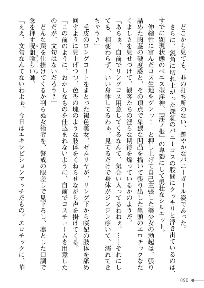 sub-image_31