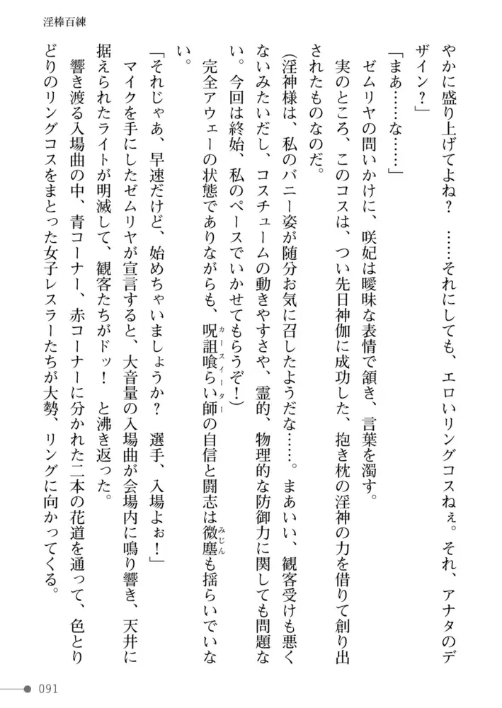 sub-image_32