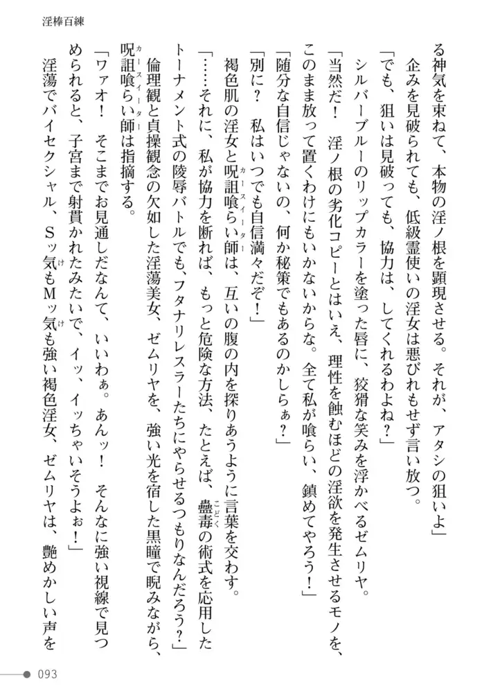 sub-image_34