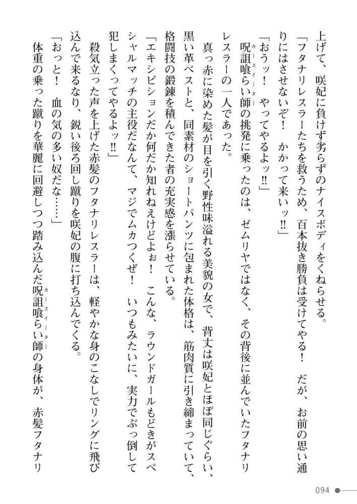 sub-image_35