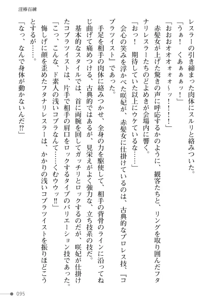 sub-image_36