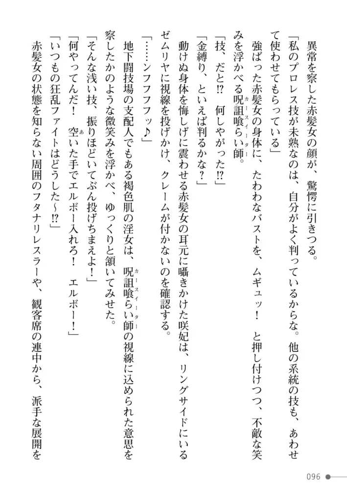 sub-image_37
