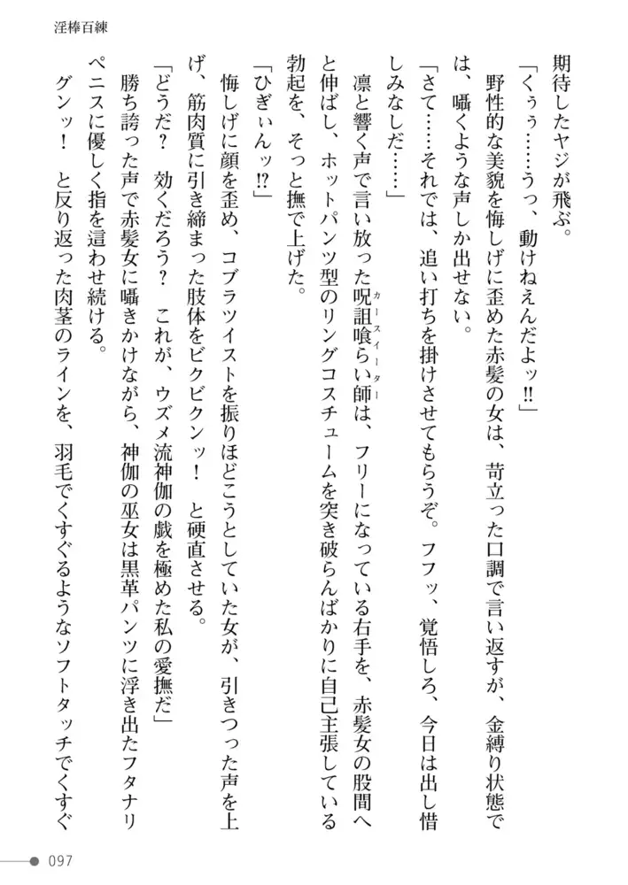 sub-image_38