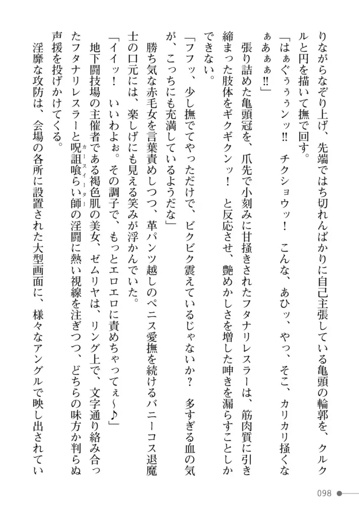 sub-image_39
