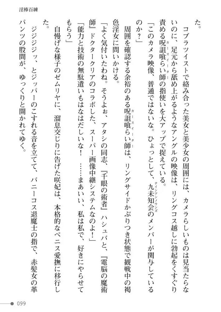 sub-image_40