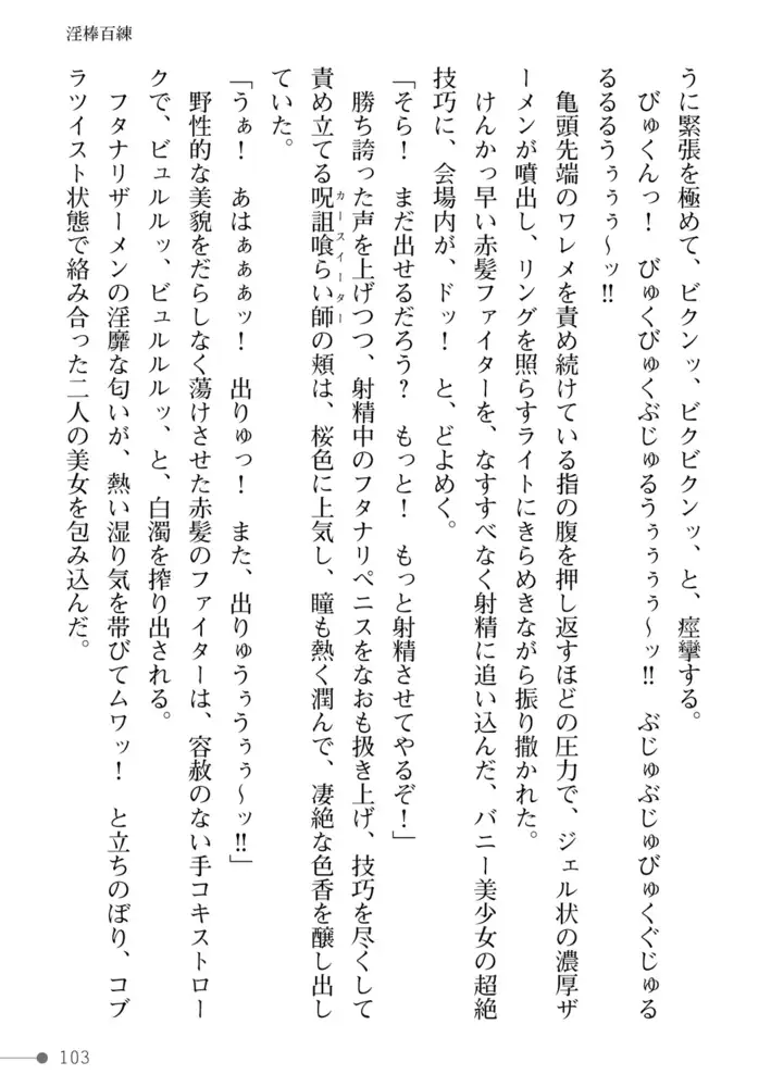 sub-image_44
