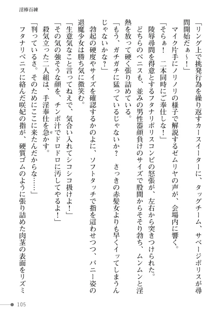sub-image_46