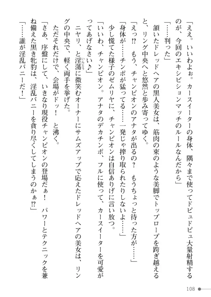 sub-image_49