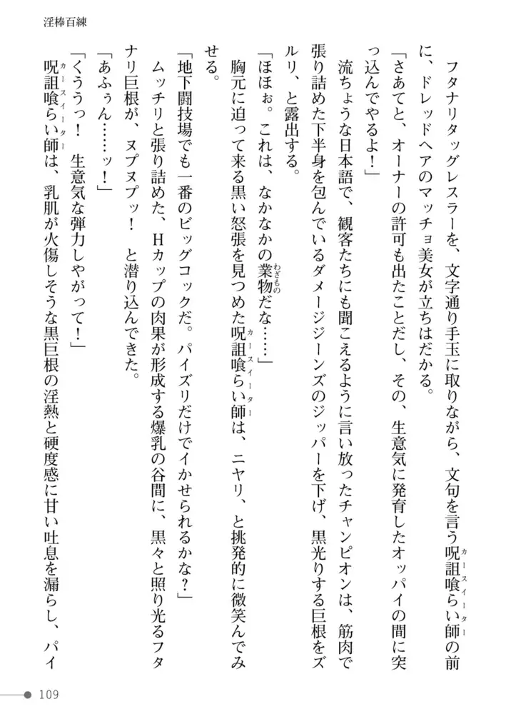 sub-image_50