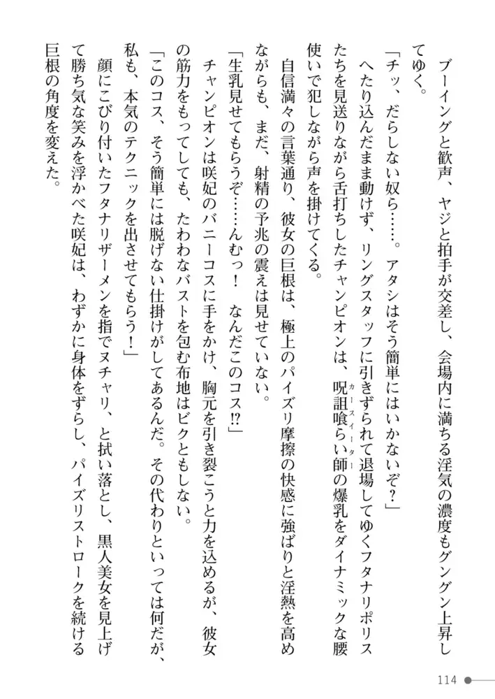 sub-image_55