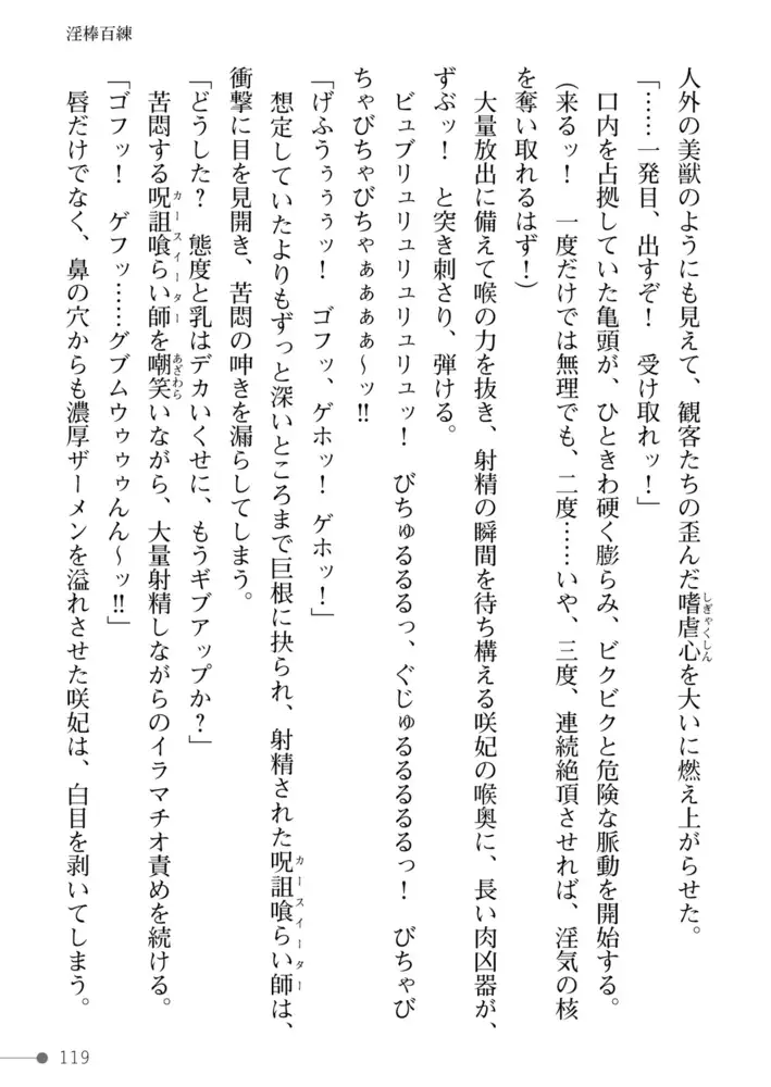 sub-image_60