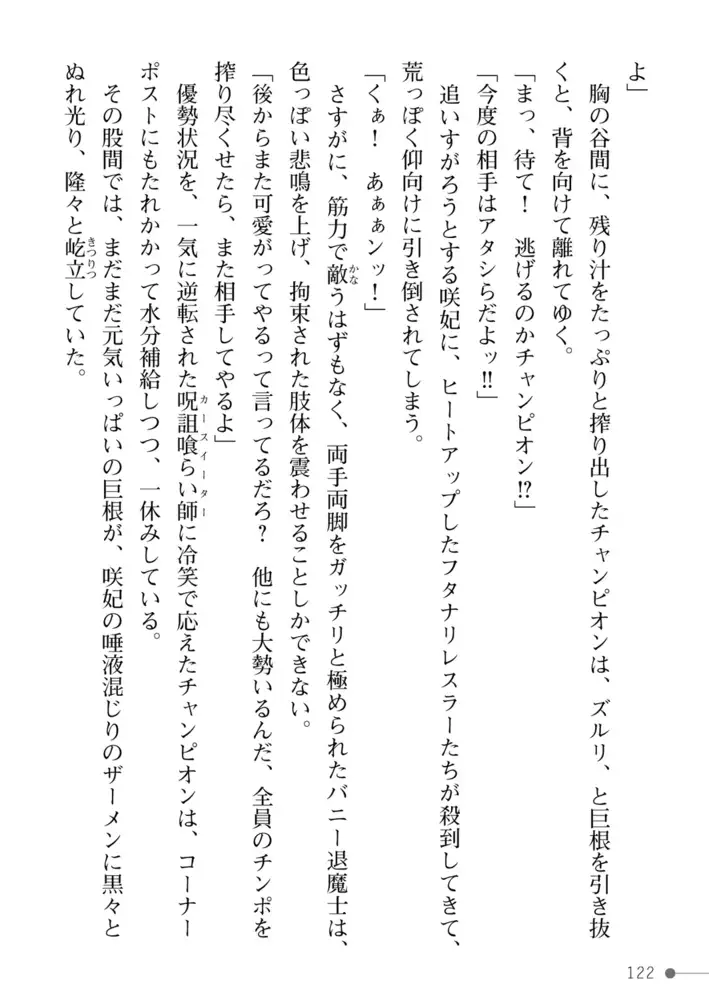 sub-image_63