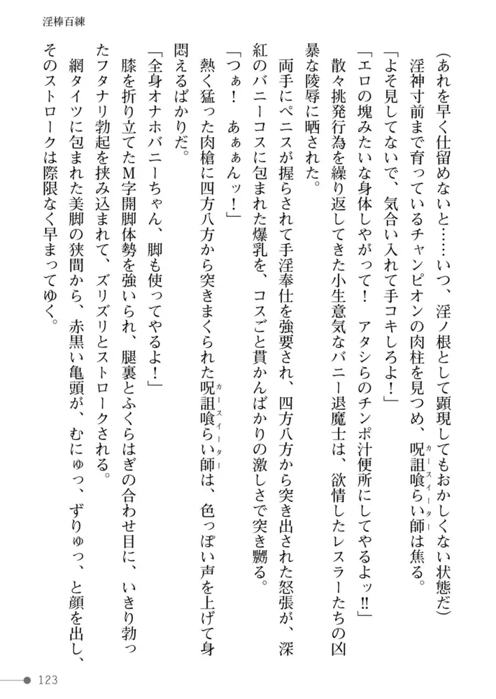 sub-image_64