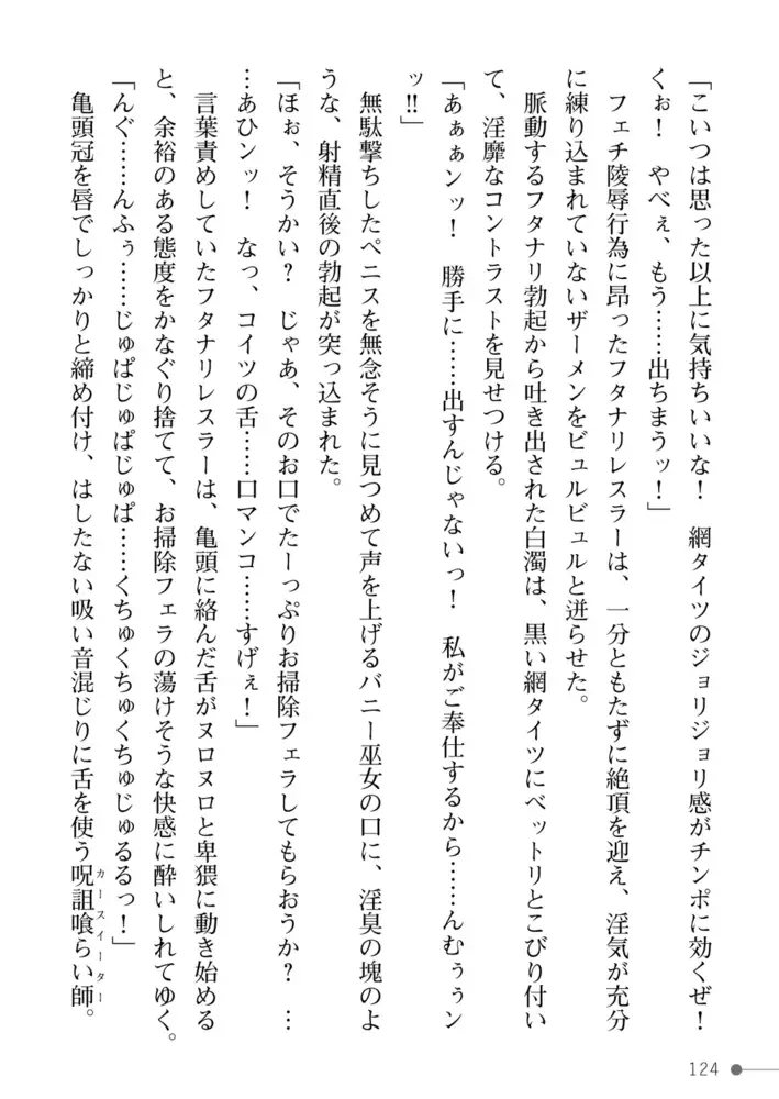sub-image_65