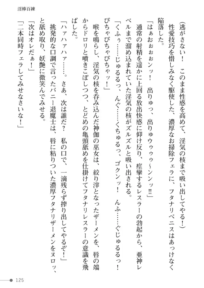 sub-image_66