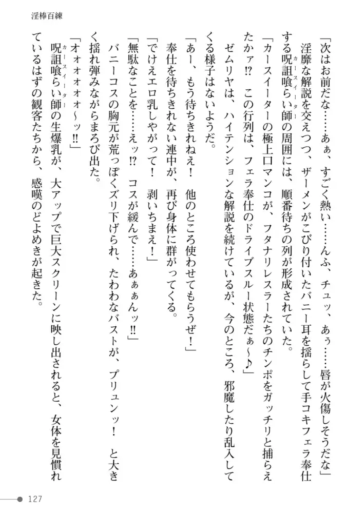 sub-image_68
