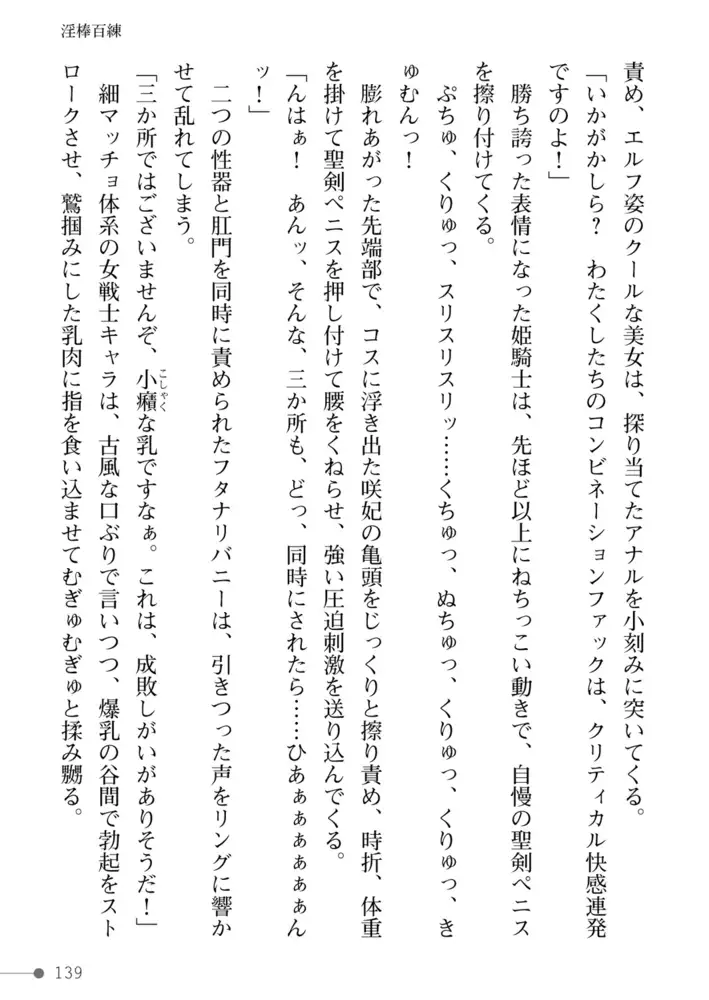 sub-image_80