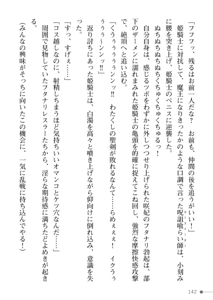 sub-image_83