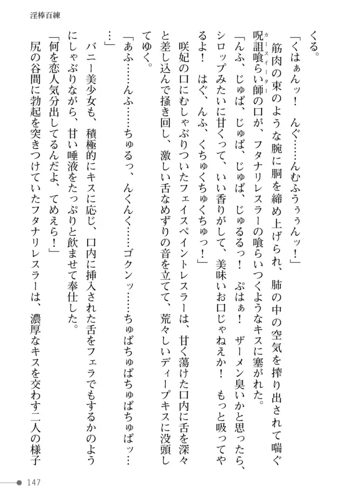 sub-image_88