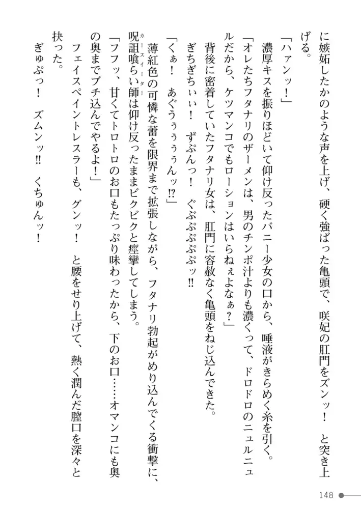 sub-image_89