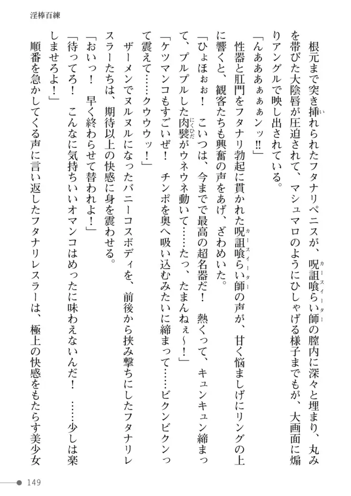 sub-image_90
