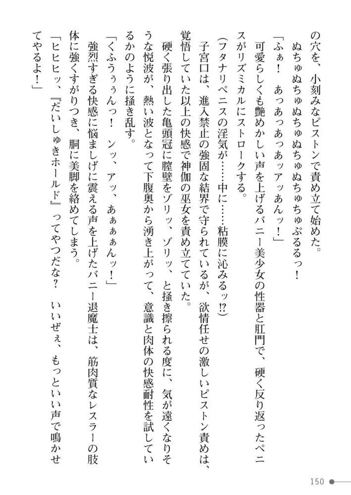 sub-image_91
