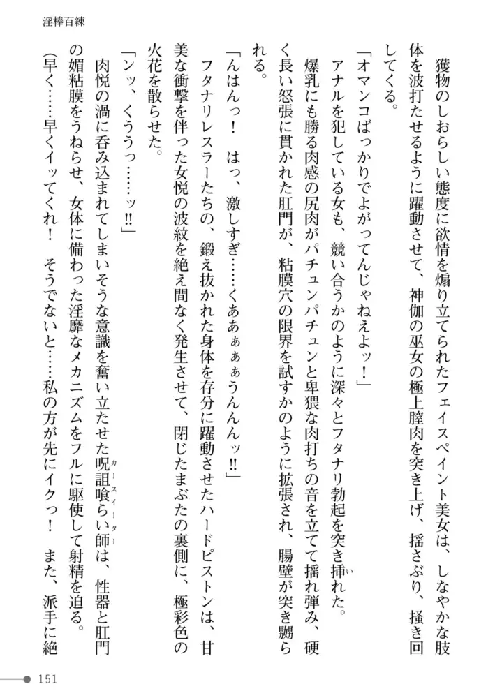sub-image_92