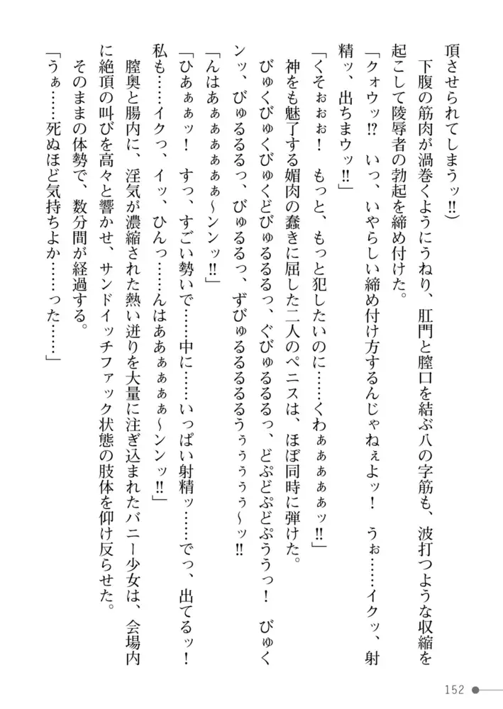 sub-image_93